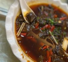 Spicy Blood Slices