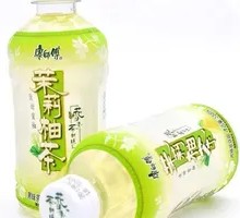 Jasmine Pomelo Tea