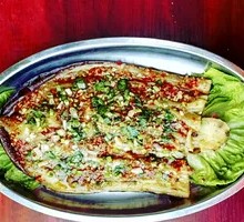 Roasted Eggplant with Garlic Paste