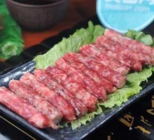 Cantonese Sausage