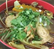 Spicy Hot Pot