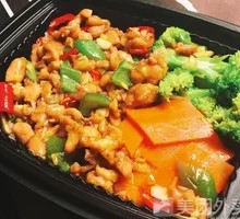 Dry Pot Chicken Cubes Hot Pot Rice