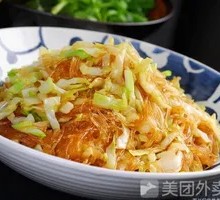 Lotus Stem and Pork Shred Hot Pot Rice