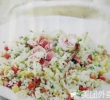Yangzhou Fried Rice