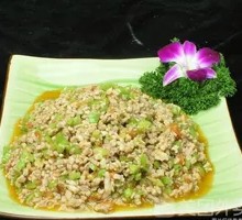 Minced Pork and Green Bean Fried Rice