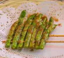 String Bean Skewers