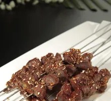 Chicken gizzard
