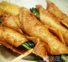 Fried Tofu Skin with Leeks