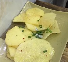 Potato