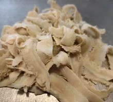 Beef Tripe