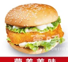 Cod Burger
