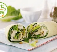 Salad Roll