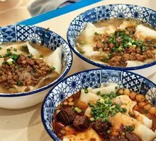 Covered Noodles