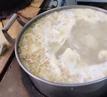 Boiled Noodles