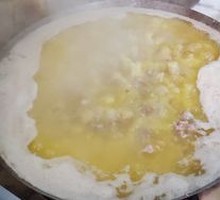 Stewed Soybean Paste