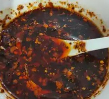 Spicy Oil Condiment