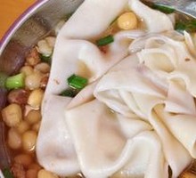 Three Delicacies Noodles