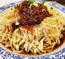 Cold Noodles
