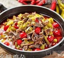 Old Jar Pickled Chili Chicken Offal Hot Pot