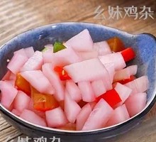Secret-Recipe Pickled Radish