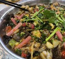 Pickled Pepper Frog Pot