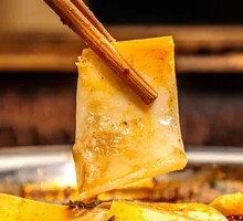 Fresh Yellow Gullet