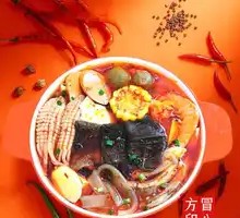 Hot Pot Flavor