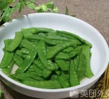 Stir-Fried Pea Slices