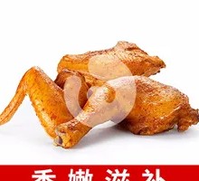 Nourishing Chicken