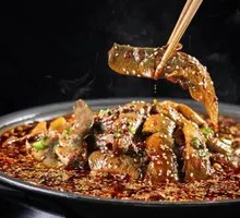 Cold-Fried Eel