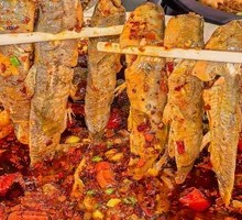 Steamed Mudskipper Pot