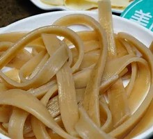 Hot Pot Noodles