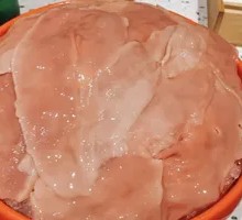 Sliced Pork Kidney with Big Knife