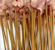 Brow Meat Tender Slices