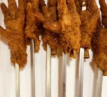Braised Chicken Feet with Tiger Skin