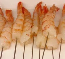 Prawn with Tail