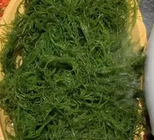 Seaweed