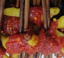 Sichuan Pepper Beef