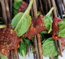 Mint Beef