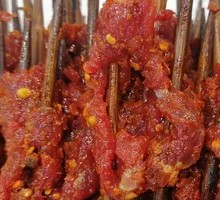 Spicy Beef