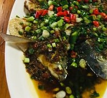 Blanched Fish
