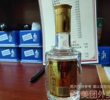 Rice Fragrance