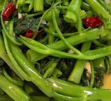 Water spinach