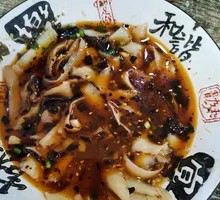 Special Vegetarian Daoxiao