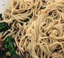 Small Noodles