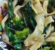 Beef Noodles