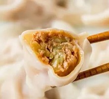 Pork and Celery Dumplings