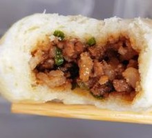 Old Dough Soy Sauce Pork Steamed Bun