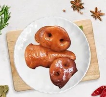 Pig's Snout
