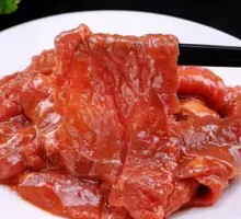 Tender Beef